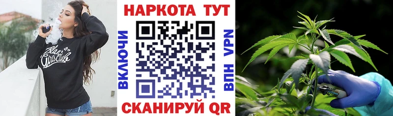 Купить A PVP  Кокаин  Меф  ГАШ  Бугуруслан