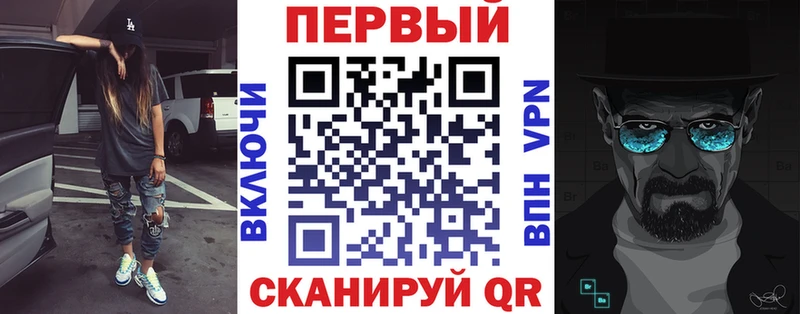 АМФЕТАМИН 97%  Купить где  Бугуруслан 