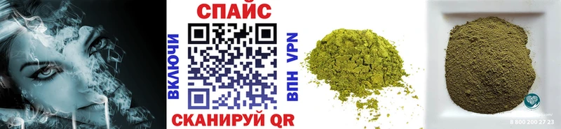 Бутират BDO  Купить  Бугуруслан 