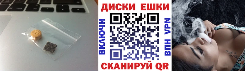 Купить закладки  Бугуруслан  ЭКСТАЗИ 280мг 