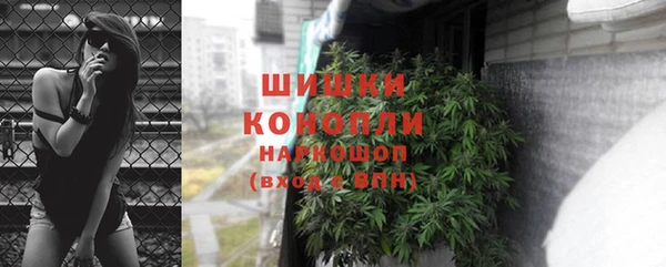 а пвп мука Карталы