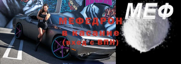 метамфетамин Касимов