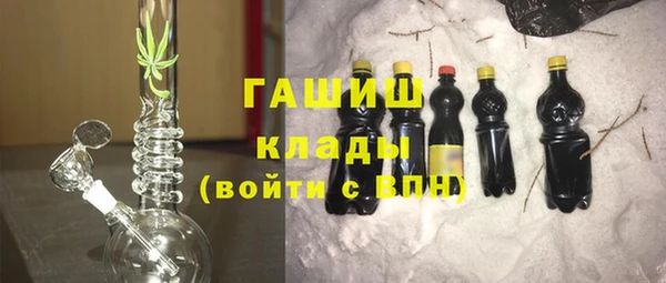 а пвп мука Карталы