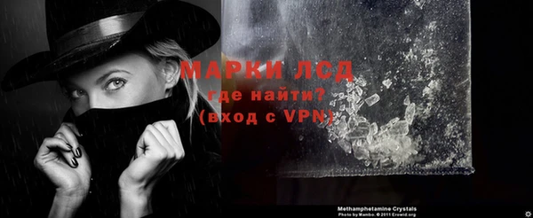 а пвп мука Карталы