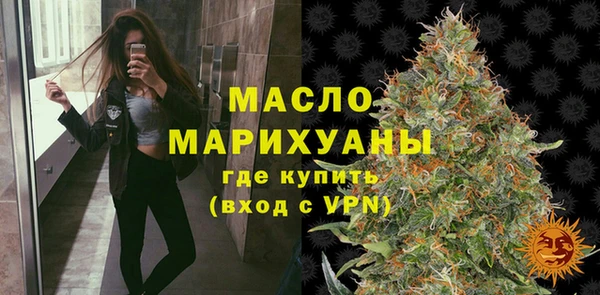 мефедрон VHQ Карпинск