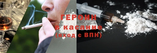 а пвп мука Карталы