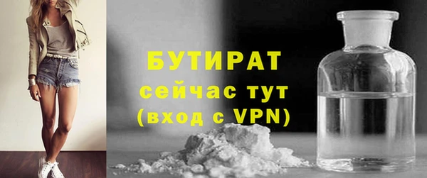 метамфетамин Касимов
