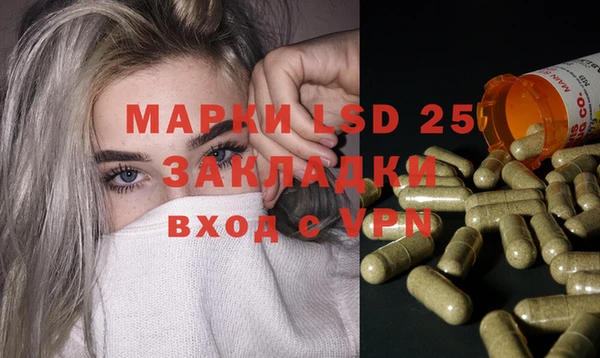 мефедрон VHQ Карпинск