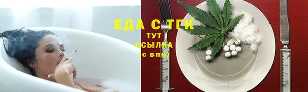 метамфетамин Касимов