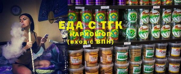 мефедрон VHQ Карпинск
