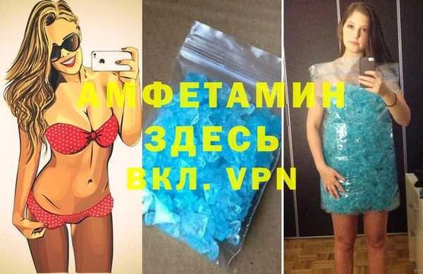 метамфетамин Касимов