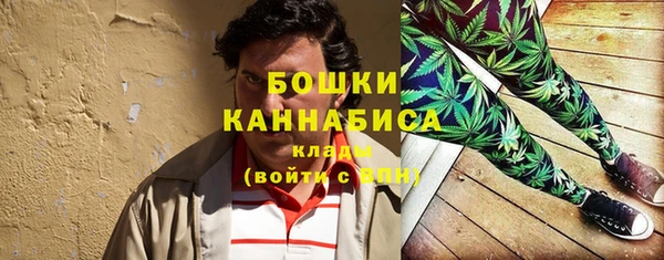 мефедрон VHQ Карпинск