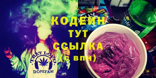 а пвп мука Карталы