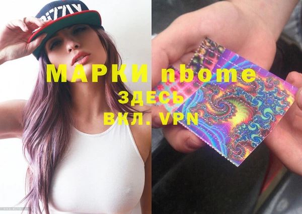 а пвп мука Карталы