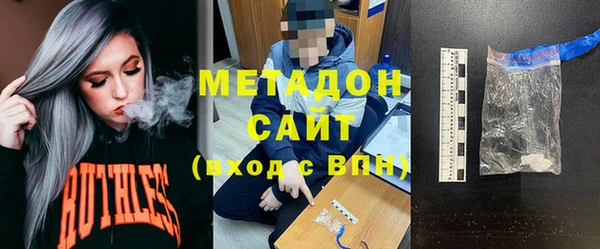 мефедрон VHQ Карпинск