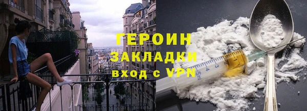 а пвп мука Карталы