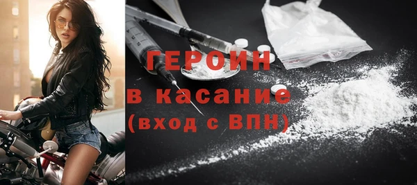 мефедрон VHQ Карпинск