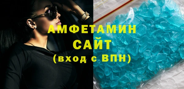 а пвп мука Карталы
