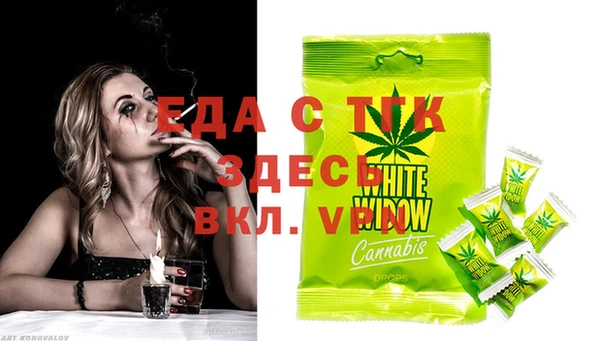 метамфетамин Касимов