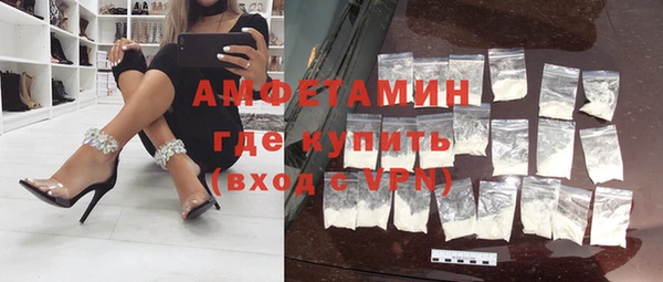 метамфетамин Касимов