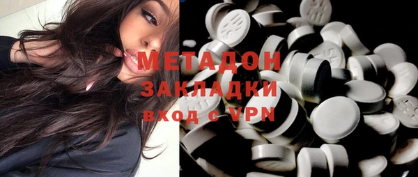 мефедрон VHQ Карпинск