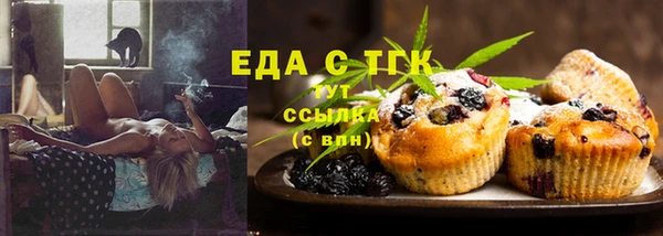 метамфетамин Касимов