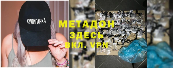 а пвп мука Карталы