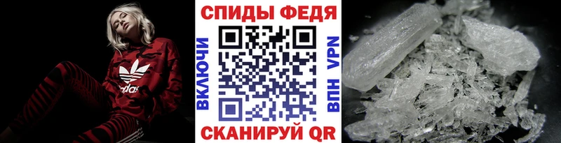 Купить закладки  Бугуруслан  Метамфетамин витя 