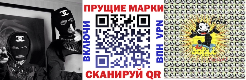 Купить закладки  Бугуруслан  Марки 25I-NBOMe 1,8мг 